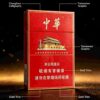 3-7.jpg Chunghwa A10-中华-双中支