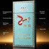 4-10.jpg Nanjing Xuanhemen A12-南京-煊赫门
