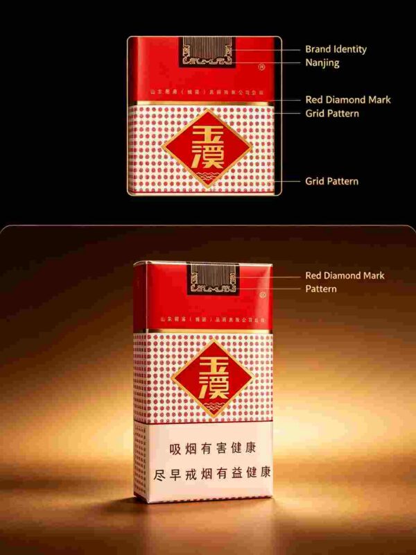 4-11.jpg Soft Yuxi cigarettes A13-玉溪-软