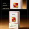 4-12.jpg White Lotus Cigarettes A13-七匹狼-白狼