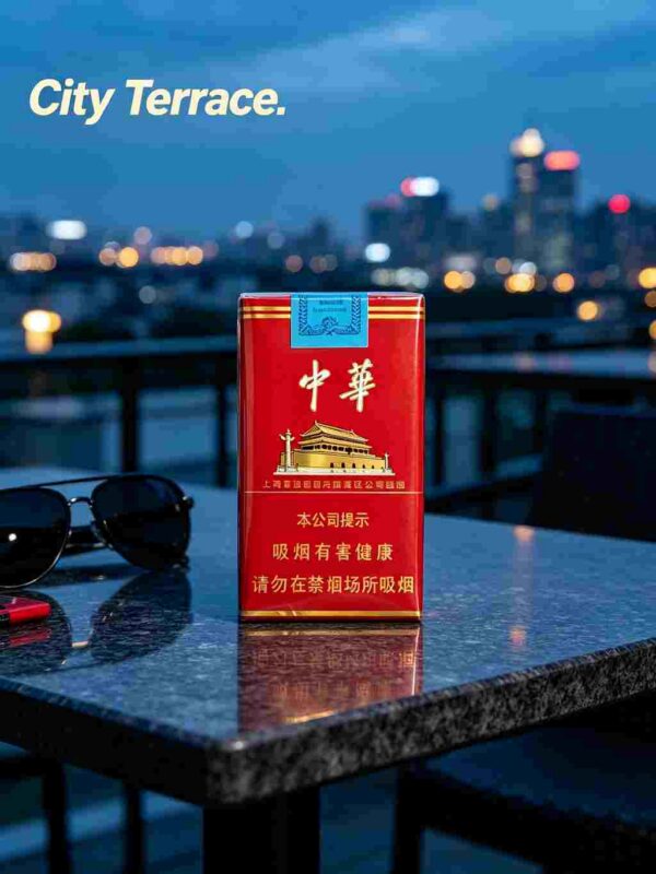 4-19.jpg Soft pack Chinese A21-中华-软盒