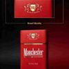 4 Manchester Royal Red B02-八角皇家红