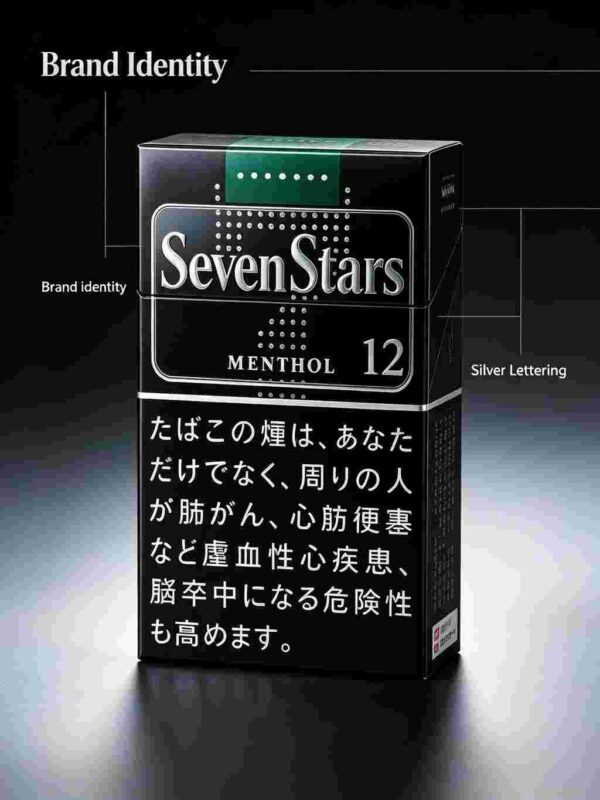 4-3.jpg ESSE Change A04-爱喜幻变爆珠