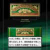 4 Golden Virginia 50 B14-日本Golden Virginia 50克