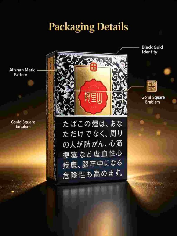 ALISHAN Jingtai Dianlan Hard Pack c01
