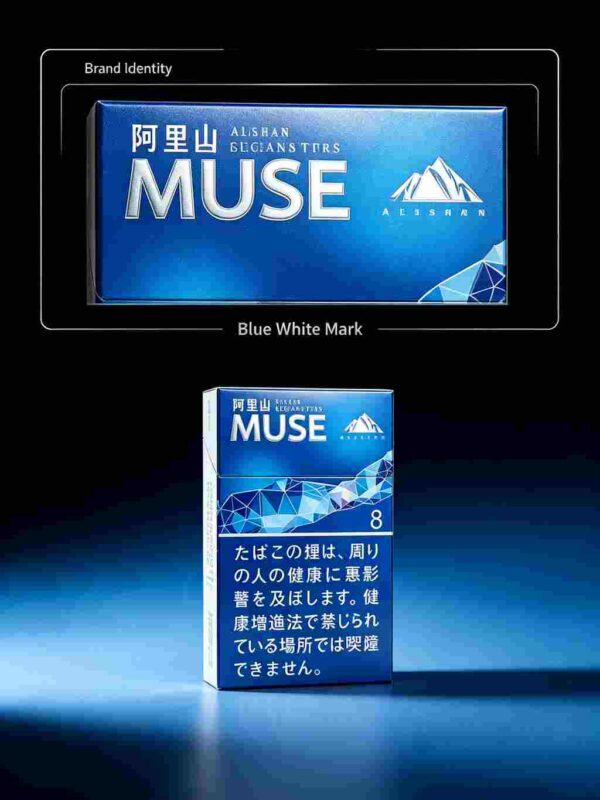 4 Alishan MUSE 8 c02