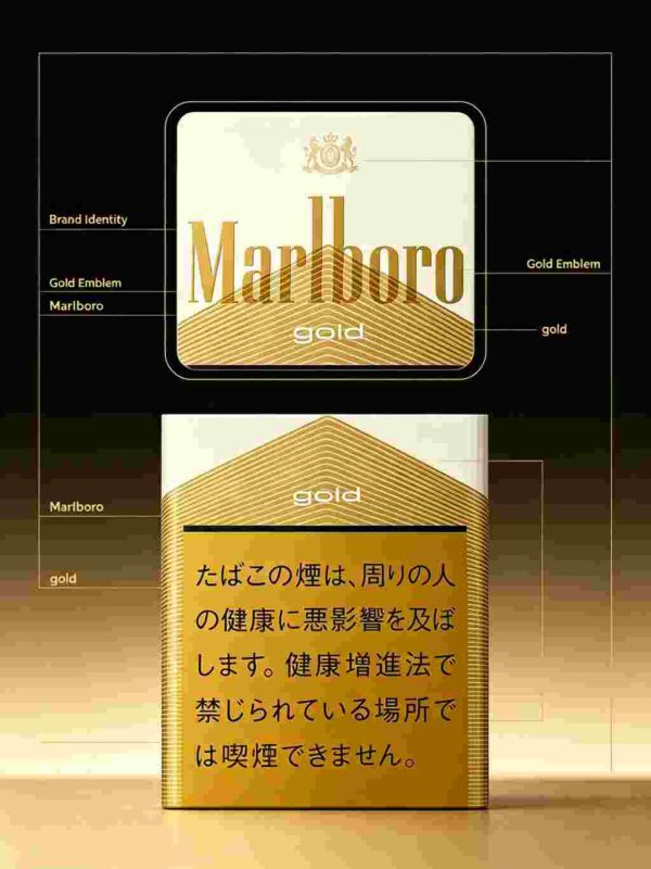 4 Marlboro Gold Box(Japan Duty Free) C24-日本金万宝路