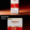 4-6.jpg Hongbai Liqun A08-利群-红白