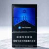 4 Marlboro Black Ice Blast EU Edition C31-万宝路仿黑冰(国际冰)
