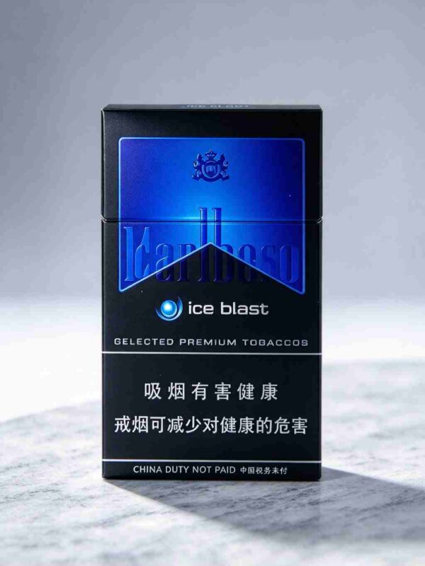 4 Marlboro Black Ice Blast EU Edition C31-万宝路仿黑冰(国际冰)