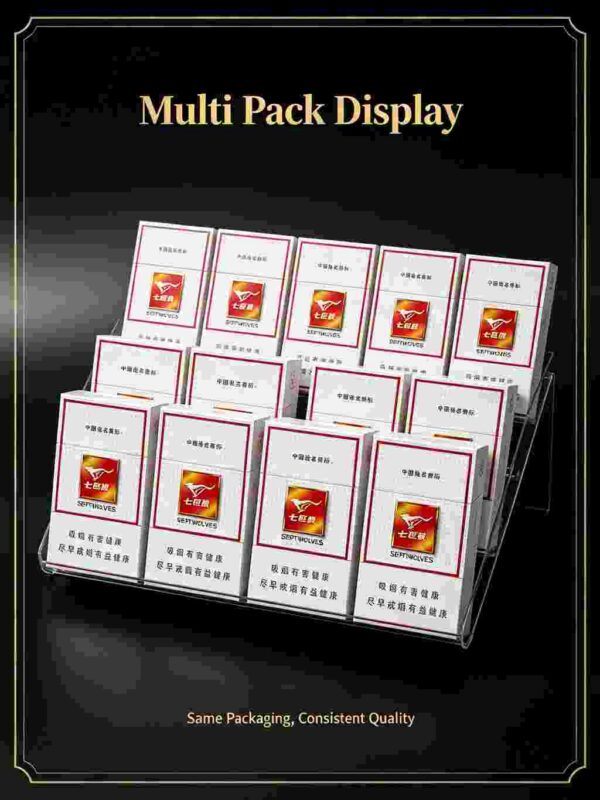 5-11.jpg White Lotus Cigarettes A13-七匹狼-白狼