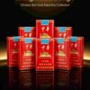 5-18.jpg Soft pack Chinese A21-中华-软盒