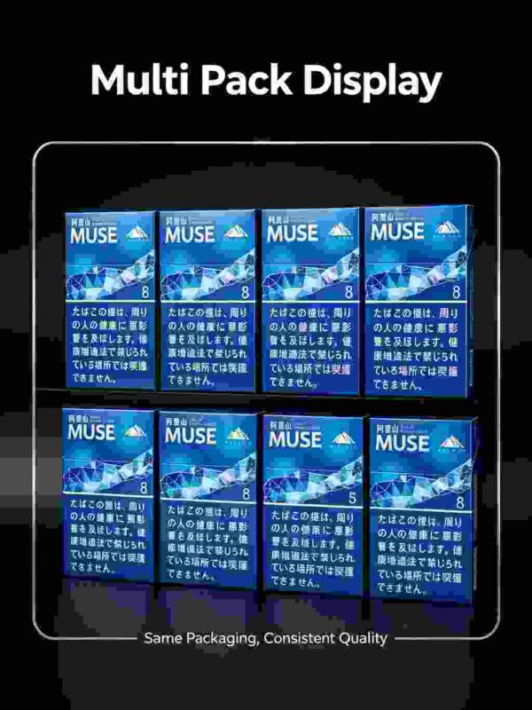 5 Alishan MUSE 8 c02