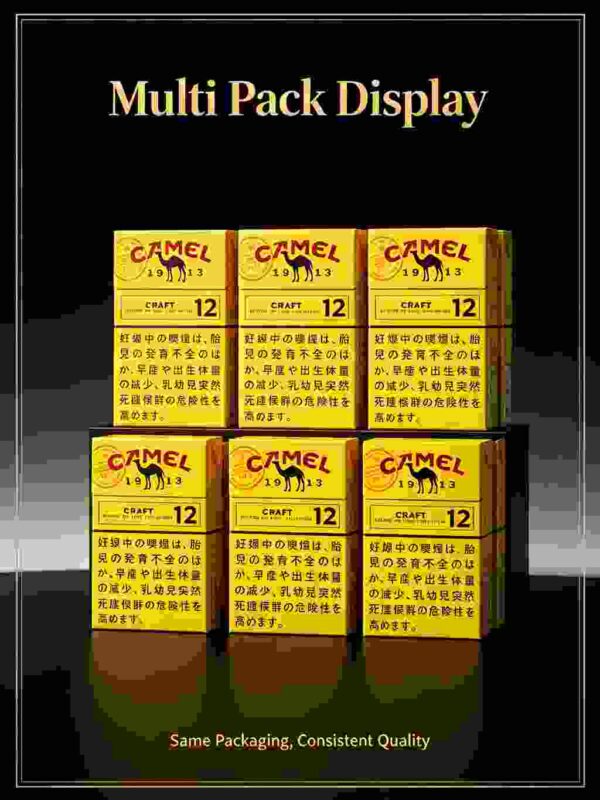 5 CAMEL黄骆驼-12 C05