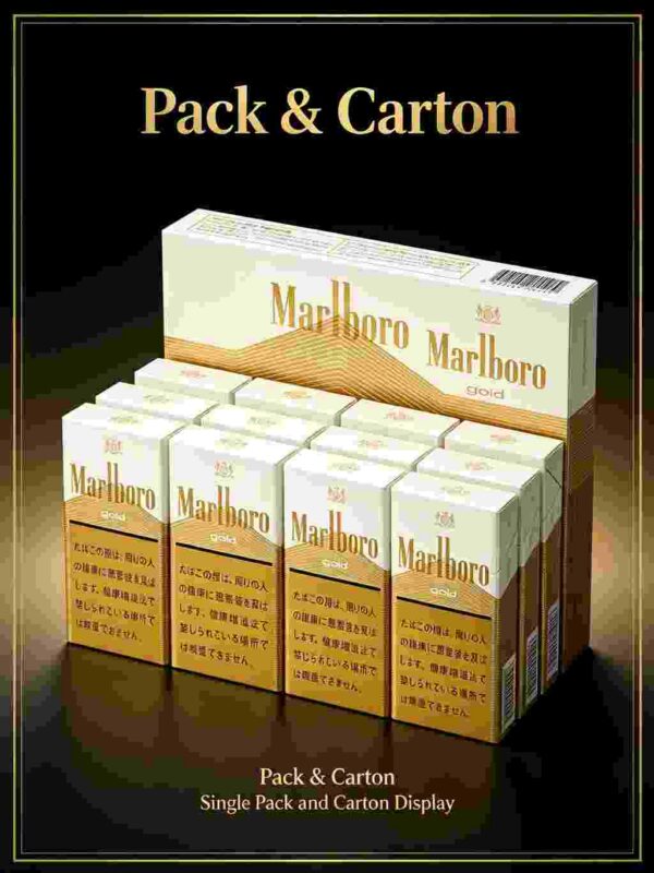 5 Marlboro Gold Box(Japan Duty Free) C24-日本金万宝路