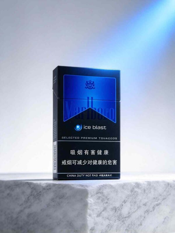 5 Marlboro Black Ice Blast EU Edition C31-万宝路仿黑冰(国际冰)