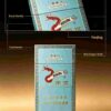5-9.jpg Nanjing Xuanhemen A12-南京-煊赫门