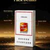6-12.jpg White Lotus Cigarettes A13-七匹狼-白狼