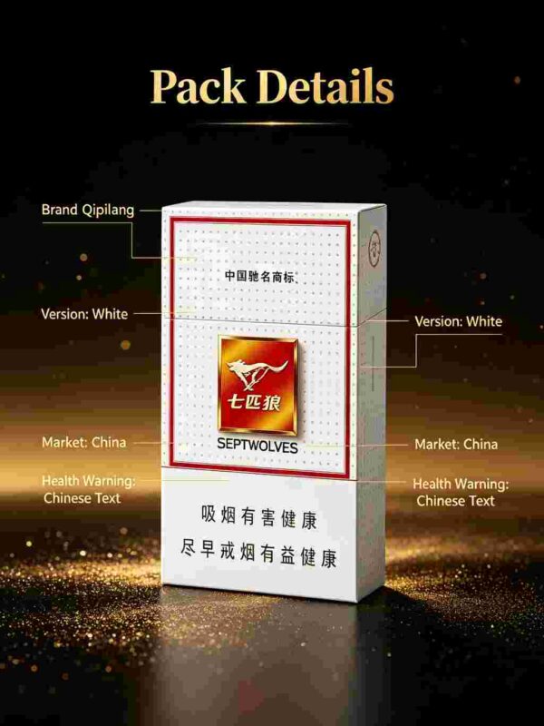 6-12.jpg White Lotus Cigarettes A13-七匹狼-白狼