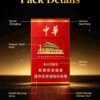 6-13.jpg Hard China A14-中华-硬