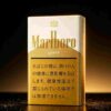 6 Marlboro Gold Box(Japan Duty Free) B06-日本金万宝路正品