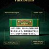 6 Golden Virginia 50 B14-日本Golden Virginia 50克