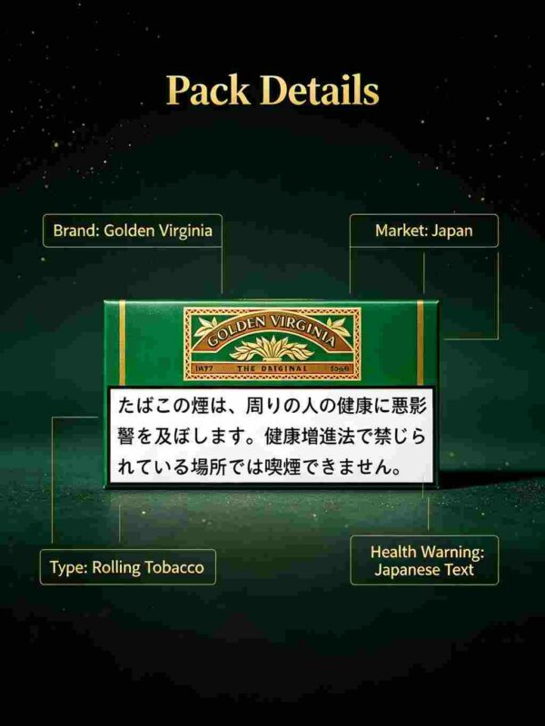 6 Golden Virginia 50 B14-日本Golden Virginia 50克