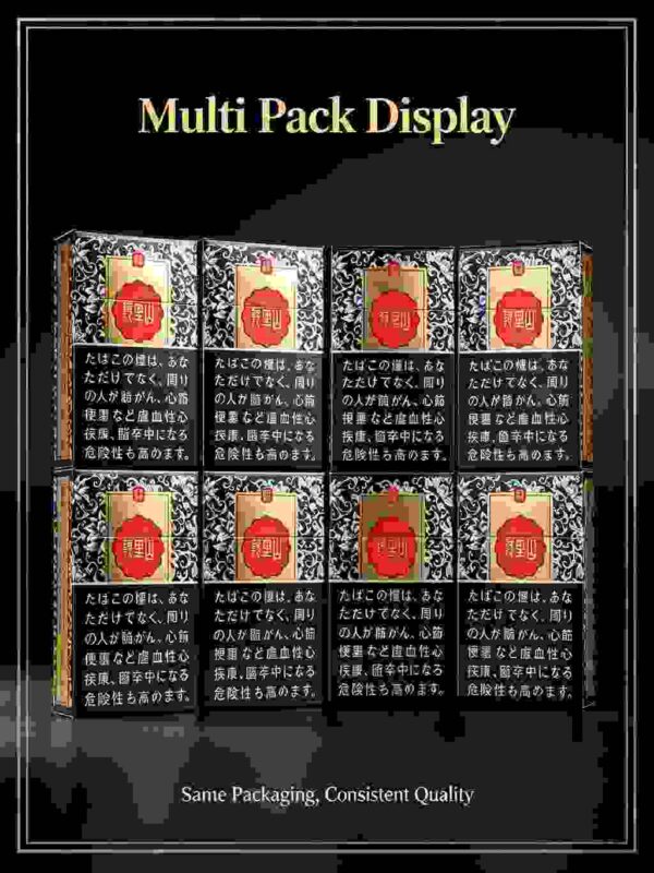 ALISHAN Jingtai Dianlan Hard Pack c01