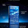 6 Alishan MUSE 8 c02