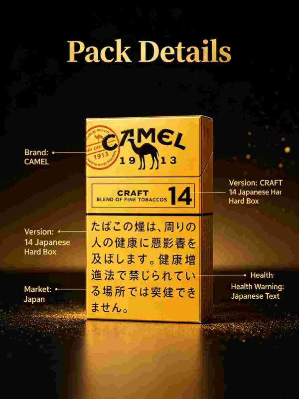 6 CAMEL黄骆驼-14 C06