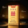 6 Hoshuangxi C07-软南洋