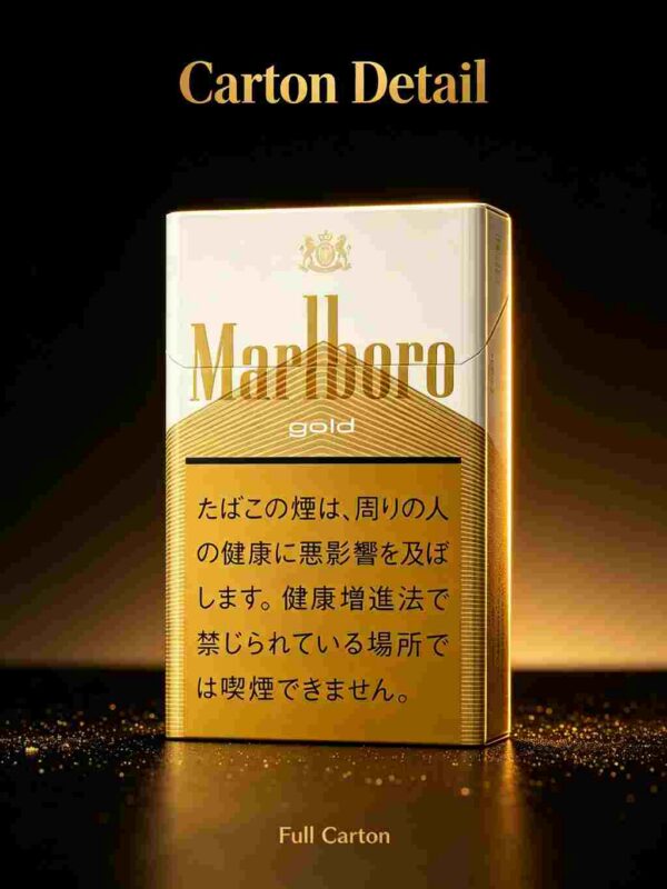 6 Marlboro Gold Box(Japan Duty Free) C24-日本金万宝路