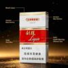 6-6.jpg Hongbai Liqun A08-利群-红白