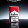 6 Marlboro Red Swiss C09-红万瑞士版
