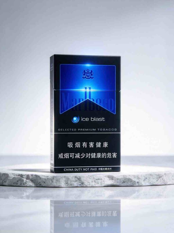 6 Marlboro Black Ice Blast EU Edition C31-万宝路仿黑冰(国际冰)
