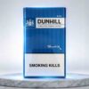 6 Dun hill Blue C34-蓝登