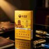 6-9.jpg Huanghelou cigarettes A11-黄鹤楼-天下名楼