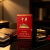 7-12.jpg Hard China A14-中华-硬