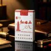 7-13.jpg Hongtashan cigarettes A15-红塔山