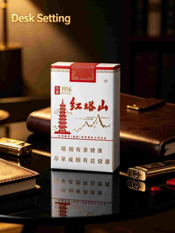 7-13.jpg Hongtashan cigarettes A15-红塔山
