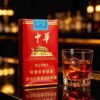 7-18.jpg Soft pack Chinese A21-中华-软盒