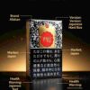 ALISHAN Jingtai Dianlan Hard Pack c01