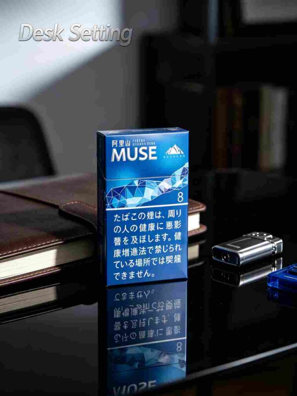 7 Alishan MUSE 8 c02