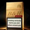7 Benson & Hedges Special Filter C04-金本森