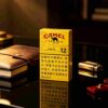 7 CAMEL黄骆驼-12 C05