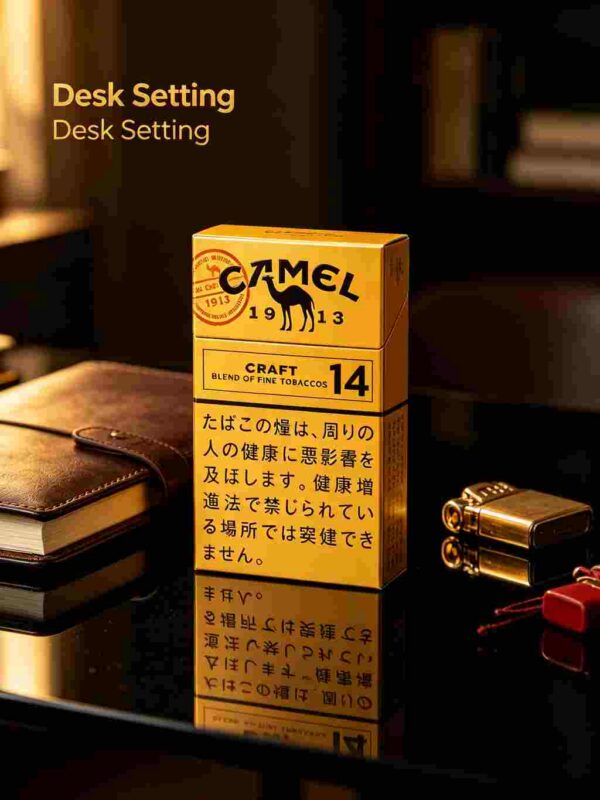 7 CAMEL黄骆驼-14 C06