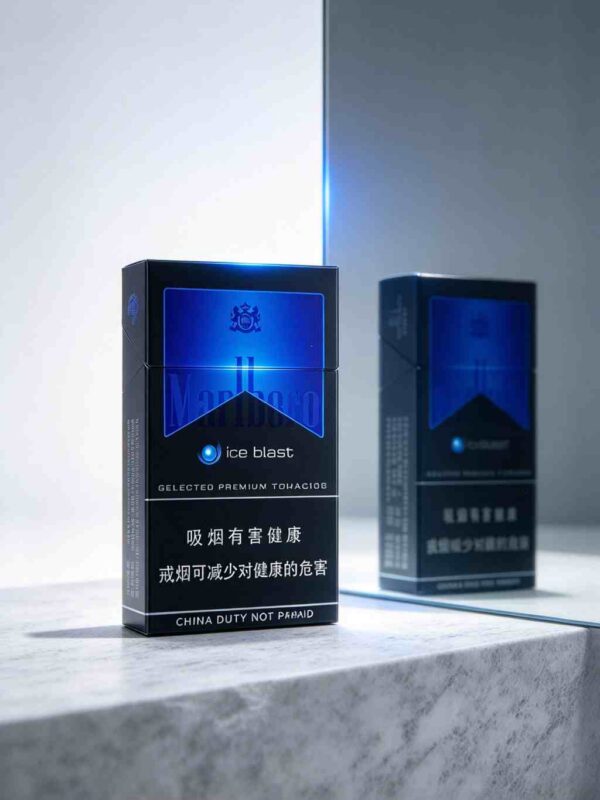 7 Marlboro Black Ice Blast EU Edition C31-万宝路仿黑冰(国际冰)