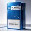 7 Dun hill Blue C34-蓝登
