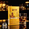 7-8.jpg Huanghelou cigarettes A11-黄鹤楼-天下名楼