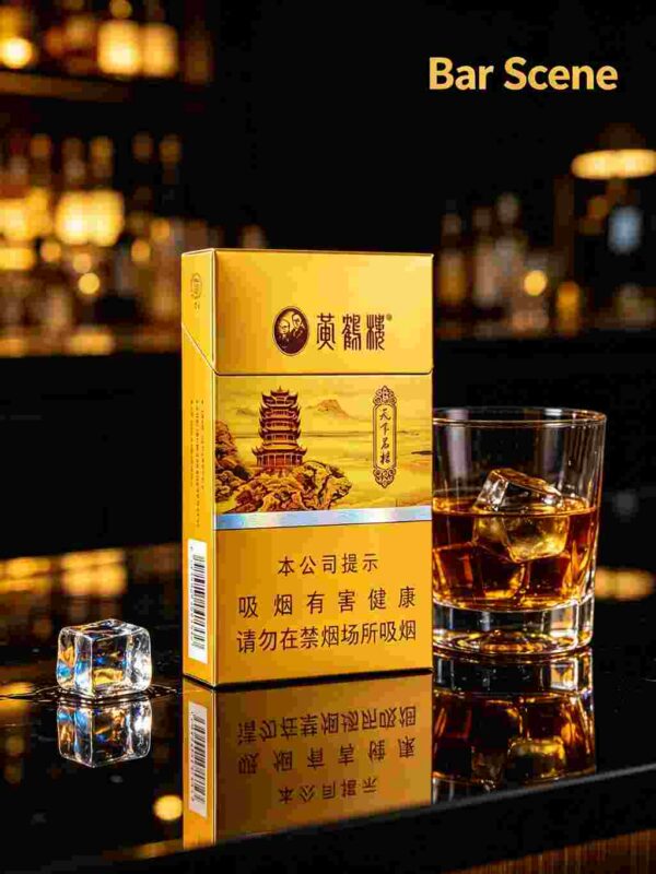7-8.jpg Huanghelou cigarettes A11-黄鹤楼-天下名楼